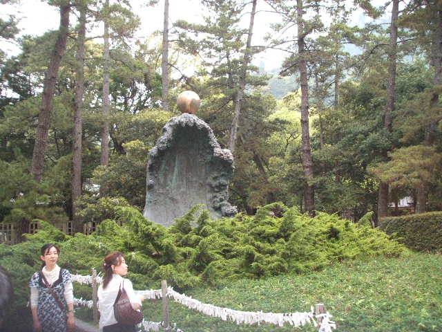 ���̉摜�̒��쌠��
Hiroshima Inline Hockey League(HIHL)�ɂ���܂��B�摜�f�[�^�̖��f�]�p�͌ł����f��\���グ�܂��B