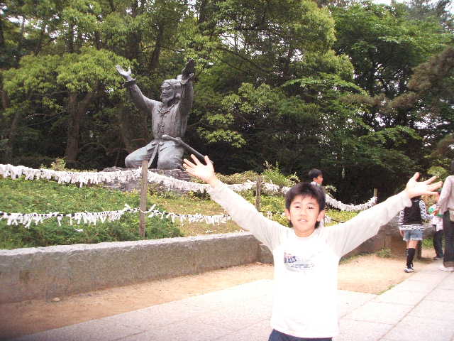 ���̉摜�̒��쌠��
Hiroshima Inline Hockey League(HIHL)�ɂ���܂��B�摜�f�[�^�̖��f�]�p�͌ł����f��\���グ�܂��B