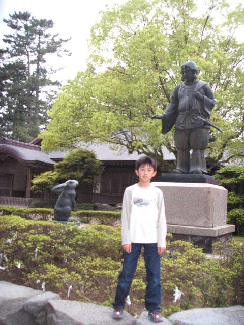 ���̉摜�̒��쌠��
Hiroshima Inline Hockey League(HIHL)�ɂ���܂��B�摜�f�[�^�̖��f�]�p�͌ł����f��\���グ�܂��B