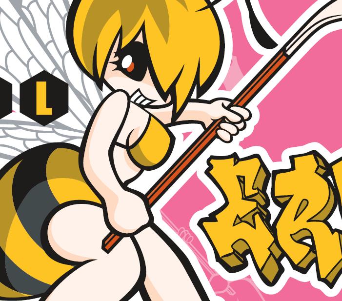 ̉摜̒쌠
Hiroshima Inline Hockey League(HIHL)ɂ܂B摜f[^̖f]p͌łf\グ܂B